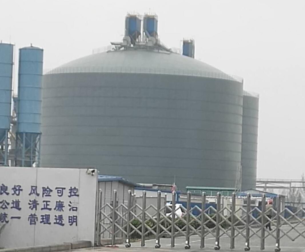 廉江4万吨粉煤灰储存库