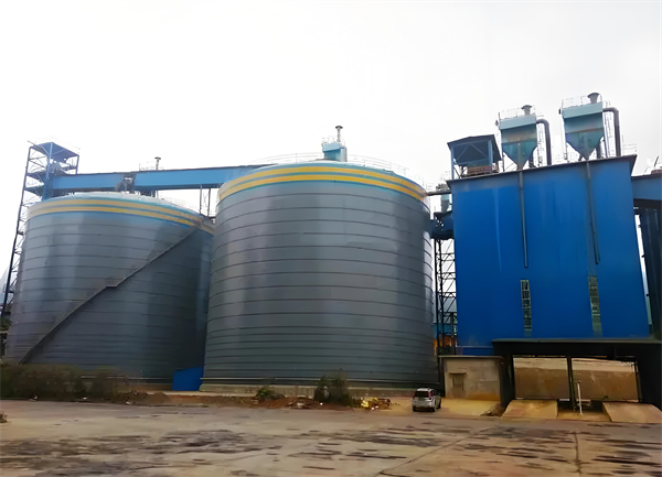 廉江球团钢板仓